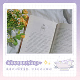 The First Frost (2025) Official Merch - 2024 New Edition Novel Set (2 Volumes) - CPOP UNIVERSE Chinese Drama Merch Store