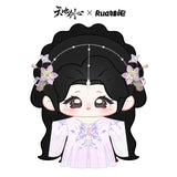 Sword and Beloved x RUA Dolls Official Merch - Li Yitong (Qing Tong) Character Plush Doll (preorder)