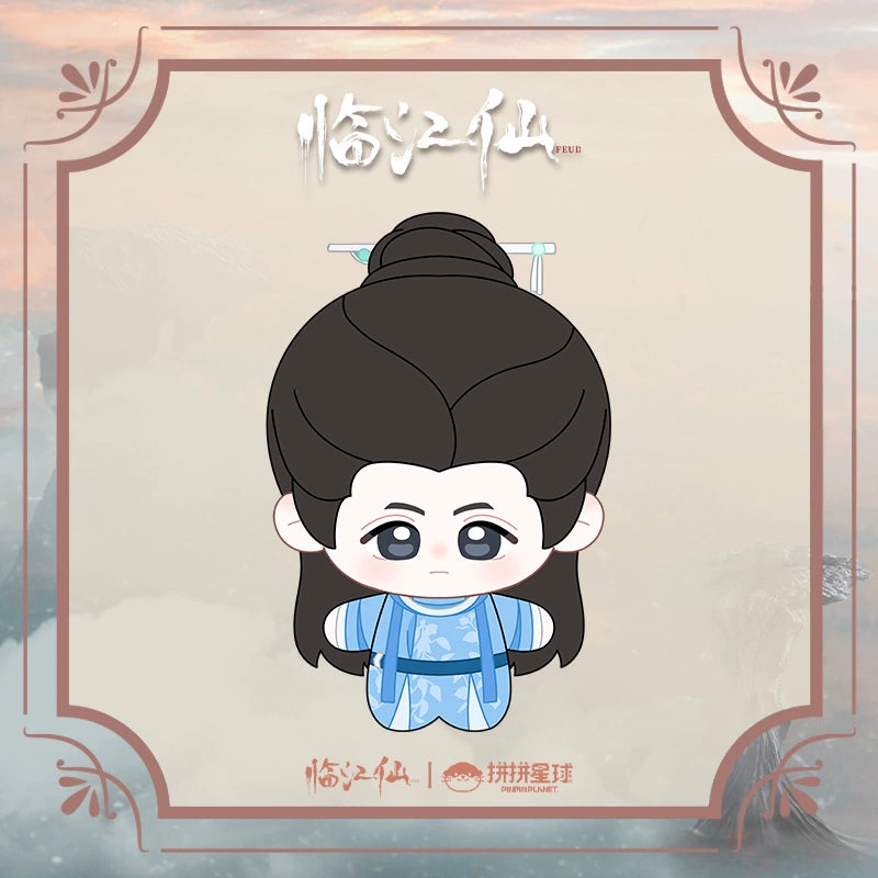 プリンセスユエリャン月背公主 dian x joshwang designソフビ Melody of Golden Age Merch - Ding Yuxi / Shen Du / Yan Xing