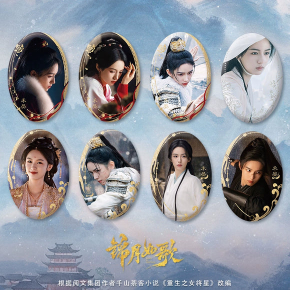 Legend of the Female General (2025) Official Merch - Zhou Ye (He Yan) Character Badge (Preorder)