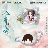 Love in the Clouds (2025) x WUSTYLE Official Merch - Lu Yi Xiao (Ming Yi) Plush / Acrylic Smartphone Clip