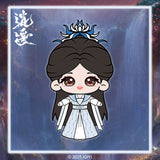 [PREORDER] The Unclouded Soul x FEO Official Merch - Tan Song Yun (Xiao Yao / Princess Ning'an) Character-Themed Collectibles