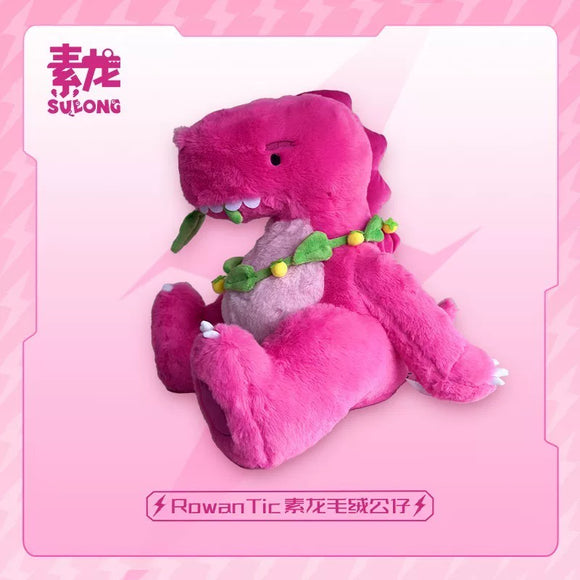 In stock] Silence Wang / Wang Sulong RowanTic Sulong 30 cm Plush