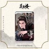 Mysterious Lotus Casebook Merch - Character Pin Magnet [iQIYI Official] - CPOP UNIVERSE Chinese Drama Merch Store