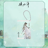 The Journey of Legend (2025) x FEO Official Merch - Cheng Yi (Xiao Qiu Shui) Character Items Collection A (Preorder)