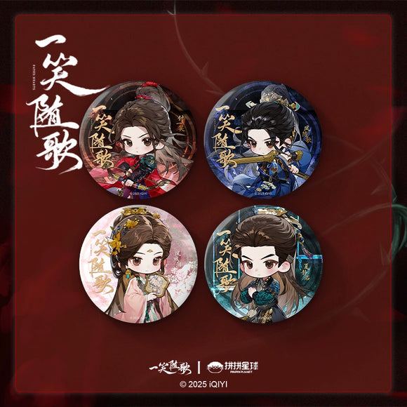 Fated Hearts (2025) x PINPIN PLANET Official Merch - Chen Zhe Yuan / Li Qin Character Badge Set (Fu Yixiao / Feng Sui Ge)