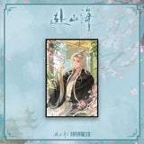 The Journey of Legend (2025) x PINPIN Planet Official Merch - Cheng Yi Character Illustrated Artboard (Preorder)