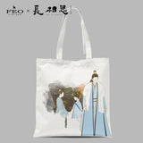 Lost You Forever Merch - Character Canvas Bag [Tencent Official] - CPOP UNIVERSE Chinese Drama Merch Store