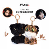 [Limited Preorder 50 days] Deep In (2026) Official Merch - Loong9 Ollie / Shu Yuan x YHTOYS Leopard & Cat Plush Pendant 12 cm / 20 cm + Limited Merch Benefits