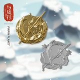 [In stock] The Legend of Shen Li x Tencent Official Merch - Badge / Ticket Stub / Bookmark Collection