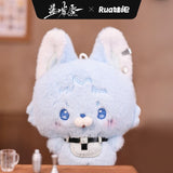 [Preorder 90 days] Blue Lips (2026) Official Merch - Wei Linyu (Teng Mo) / Lan Shaoyun (Wu Shixian) 10 cm Nunu Animal-Body Plush / Shot Cup / Coaster Collection