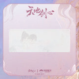 Sword and Beloved x PINPIN PLANET Official Merch - Cheng Yi (Wang Quan Fugui) Couple Character Mouse Pad 80*30 cm (preorder)