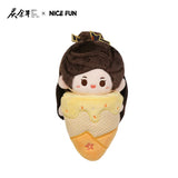 Joy of Life (Season 2) Merch - Character Dumpling / Ice Cream Plushie Pendant Keychain [Tencent Official]