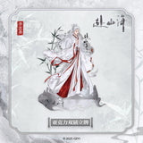 The Journey of Legend (2025) Official Merch - Cheng Yi (Li Chen Zhou) [Mo Ran Shan Hai Series] Polaroid, Badge, Art Paper & Acrylic Standee (Preorder)