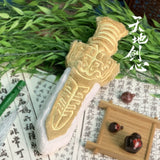 Sword and Beloved Official Merch - Cheng Yi (Wang Quan Fugui) / Li Yiyong (Qing Tong) Character Plush Mitten Gloves / Wang Quan Sword Plush (preorder)