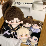 [In stock] Sword and Beloved x RUA Dolls Official Merch - Cheng Yi (Wang Quan Fugui) Character Plush Doll - CPOP UNIVERSE Chinese Drama Merch Store