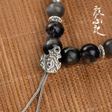[Preorder 15 days] Follow Your Heart (2024) Official Merch - Luo Yunxi (Jiang Xinbai) Dark-themed Beaded Bracelet
