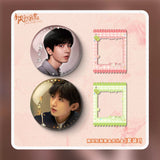 [Preorder 90 days] South Wind Knows (2023) x Youku Official Merch - Cheng Yi (Fu Yunshen) Anniversary Gift Set with 2 Sound Badges + 2 Badge Cases
