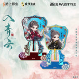 Love in the Clouds (2025) x WUSTYLE Official Merch - Hou Ming Hao (Ji Bo Zai) Laser Ornament Standee (preorder)