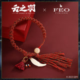 My Journey to You Merch - Gong Zi Yu Fox Pendant & Gemstone Bracelet [iQIYI X FEO Official] - CPOP UNIVERSE Chinese Drama Merch Store