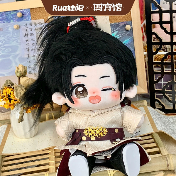 seino roro jichoi jito ぬいぐるみ 韓国 Preorder 30 days] Go East (2024) Official Merch - Tan Jianci