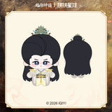 [Preorder 120 days] Shadow Punisher (2026)  x PINPIN Planet Official Merch - Luo Yunxi (Li Si) 'Tian Li Jiu' Printed-Body Plush Doll 10 cm