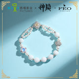 The Last Immortal Merch - Character Gemstone Bracelet [WUDOLL Official] - CPOP UNIVERSE Chinese Drama Merch Store