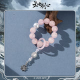 Sword and Beloved Official Merch - Cheng Yi (Wang Quan Fugui) / Li Yi Tong (Qing Tong) Character Blessing Twisting Bead Pendant (preorder)