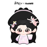 Sword and Beloved x RUA Dolls Official Merch - Li Yitong (Qing Tong) Character Plush Doll (preorder)