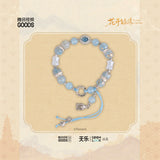 [Preorder 35 days] The Road to Splendor (2026) Official Merch - Deng Enxi (Fu Ting Yun) Character Impression Bracelets
