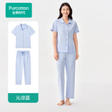[In Stock] Zhang Linghe x PurCotton Official Merch - Silky Cotton Unisex Cooling Loungewear Set [+Limited merch benefit set]