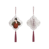[Preorder 45 days] Against the Current (2026) Official Merch - Liu Xueyi (Lin Jinqi) Mica Tassel Pendant