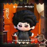 [Preorder 120 days] Overdo (2026) x PINPIN Planet Official Merch - Zhang Linghe (Murong Qing Yi) Plush Doll + Merch Benefits