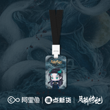 [Preorder 90 days] Veil of Shadows (2026) x FEO Official Merch Items (Luwuyi/Ji Ling/Wu Shiguang/Wu Wangyan)