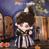 [In stock] Sword and Beloved x RUA Dolls Official Merch - Cheng Yi (Wang Quan Fugui) Character Plush Doll - CPOP UNIVERSE Chinese Drama Merch Store