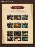 [In stock] Mystic Nine (2026) x KAYOU Official Merch - Collector's Edition Card Pack Gift Box | DMBJ | Joseph Zeng | William Chan