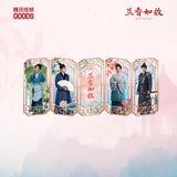 [Preorder 45 days] Against the Current (2026) Official Merch - Xu Lanxiang / Shen Jialan / Lin Jinqi Four Seasons Acrylic Folding Screen Display