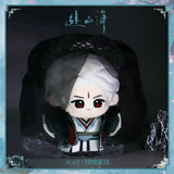 The Journey of Legend (2025) x PINPIN PLANET Official Merch - Cheng Yi (Xiao Ming Ming / Xiao Qiu Shui / Li Chen Zhou) Recordable Plush Doll 15 cm (Preorder)