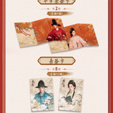 [Preorder 30 days] The Road to Splendor (2026) x Hitcard Official Merch - Drama Collectible Card Pack Blind Box | Ding Yuxi | Deng Enxi