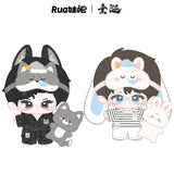 ABO Desire x RUA Official Merch - [Hua Yong / Sheng Shao You / Shen Wen Liang / Gao Tu] 20 cm Plush Doll / SERIES TWO Character Items (preorder)