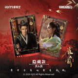 [Limited Preorder 45 days] Key to the Phoenix Heart (2026) x VANCARD'S - Hou Minghao (Xiao Wu Yi) / Ai Mi Drama Stills Collector's Film Card Pack Blind Box