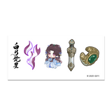 Moonlight Mystique (2025) x FEO Merch - Bai Lu (Bai Shuo/Xing Yue) Character Items [Official]