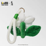 [Preorder 15 days] The First Jasmine (2026) x WDYO Official Merch - Jasmine Plush Keychain Bag Charm (with Illustrated Postcard Benefit)