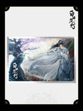 [Preorder 45 days] Love Beyond the Grave (2026) Official Merch - Arthur Chen / Chen Feiyu (Duan Xu) Drama Stills / Illustrated Luminous Art Prints