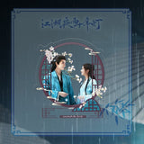 [Preorder 45 days] Generation to Generation (2026) Official Merch -  Zhou Yi Ran / Bao Shang En Character Drama Stills Acrylic Standee - CPOP UNIVERSE Chinese Drama Merch Store