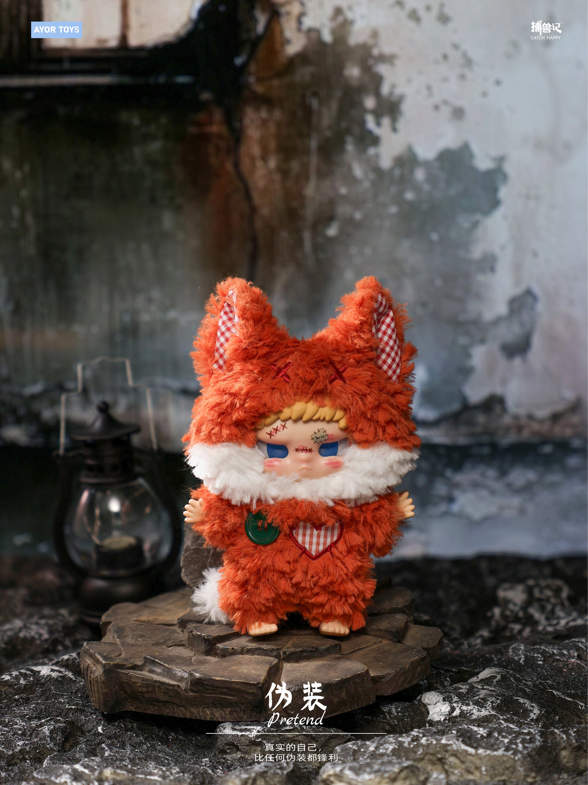 In stock] Tian Xuning Merch - AYOR TOYS X Bad Boy Kippo 'Rebel