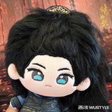 Legend of the Female General (2025) x WUSTYLE Official Merch - Cheng Lei (Xiao Jue) 10 cm Starfish Plush Doll Pendant Set (Preorder)