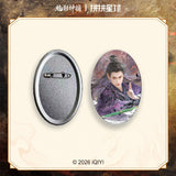 [Preorder 60 days] Shadow Punisher (2026) x PINPIN Planet Official Merch - Luo Yunxi (Li Si) Oval Badge