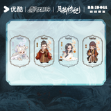 [Preorder 50 days] Veil of Shadows (2026) YOUKU Official Merch - Q Version Character Acrylic Pendants