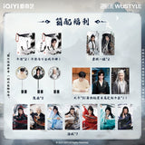 The Journey of Legend (2025) x WUSTYLE Official Merch - Cheng Yi Meeting of Mountains and Seas Series Blind Box Collector Card Packs (Preorder)